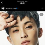 [NCT드림] 우왕 <b>B</b><b>컷</b>인가??