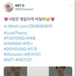 [NCT칠프] 툥 쟌 됴 틱톡 <b>챌린지</b>