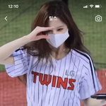 <b>설윤</b> 몸매 이쁘다