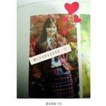 러블리즈 <b>미주</b> 이 사진 태민 닮음