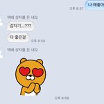 반에서 겉돌아서 <b>자존</b>감 ㄹㅈㄷ로