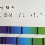 아니 이과들제발ㅜㅜㅜㅜㅜ통과