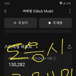 [NCT드림] 팝업 거리랑 시간만 되면 다 갈수있을듯