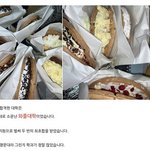 [드루와] 강유미 개념<b>부족</b>막내 아는사람