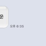 울아빠가 나에대한 <b>목표</b>가 넘 커!!!