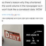 [군대] 근데 이거 <b>진</b>짤까