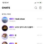 [NCT드림] 심심해서 애들한테 시비<b>걸기</b>