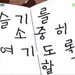 아니 사람 좀 찾아줘ㅠ 인스타 스타인데