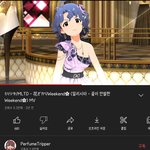 <b>밀리</b>시타 아는사람있냐