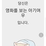 짤려서다싵ᆢ 미안 <b>테스</b>ㄸ지금은 막힘ㅜ