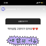 [댓글부탁해] <b>회색</b> 후집안에 검정티 ㅊ 하얀티 ㅂ