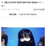 [NCT칠프] 이제 보니까 신기하다