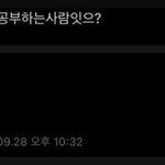 [드루와] 나와 현재(THE BOYS)가 운명인 이유