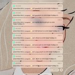 하 요즘 남돌<b>상태</b>ㅋㅋㅋㅋ