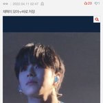 [트레저] 트레저 서치하다 찾은건데