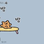 [스키즈] 어재부터 내 <b>웃음벨</b> 사진