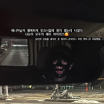 ??? : 언니 마스크팩 뭐야? 알려줘.jpg