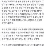 화보를 아무리 많이 찍어도 로제는 <b>음악</b>이