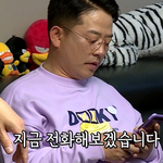 김준호-김지민 열애가 안 믿기는 김종국+이상민+탁재훈