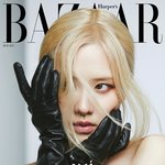 로제 " 블랙핑크 멤버들과 있을 때 확실히 편안함 느낀다 "