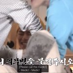[방탄소년단] 메딕!!!메딕!!!!!!!