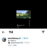 [방탄소년단] 얘 또 친구만들어온건가ㅋㅋㅋㅋㅋㅋㅋㅋㅋㅋㅋ