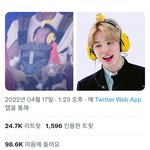 [방탄소년단] <b>라지</b>벌라라베이비래ㅜㅋㅋㅋㅋㅋ