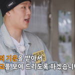 <b>주헌</b> 애교 보고 10만원 준 김응수 ㅋㅋㅋㅋ