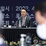 윤석열 당선인 축사