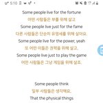 [NCT정우] 정블리 노래제목 설마 <b>축하</b> 답일까?