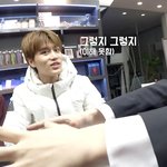 [NCT칠프] 우리칠 <b>자막</b>짤 공유하자