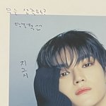 [NCT칠프] 이 <b>초딩들</b> 우짤거임