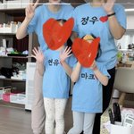 [NCT칠프] <b>유투</b>버 봄날언니 알아??