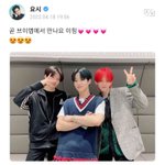 [트레저] 지금 00즈 브이앱 하는중