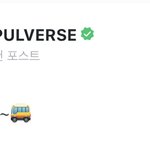 [TXT] 나 궁금한거 있는데