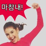 <b>입덧</b> 증상이 이런거임?