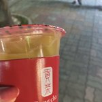 [NCT드림] <b>공차</b> 추천해주신 여러뷴