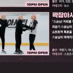 [NCT드림] ㅌㅇㄴ 왜 <b>핑크</b>머리가 네명이지 했는데