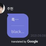 너네 이 중에 아는 노래 몇개야