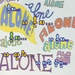 <b>Entp</b> 남자 꼬시는 법좀