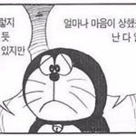 [댓글부탁해] 고등학교 생기부 망했음