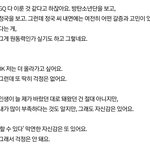 방탄 이런게 너무 좋음
