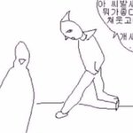 [드루와] 폭스 판녀들아 내 짝사랑을 도와줘