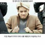 나 학교에서 너의 이름은 보다가 울 뻔함..ㅋㅋㅋㅋㅋㅋ