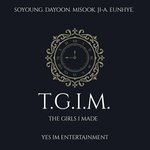 [드루와] 임창정 소속사 Yes I <b>am</b> ent. 걸그룹 런칭