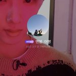 [NCT드림] 멘붕 어빵 <b>이러</b>넼ㅋ