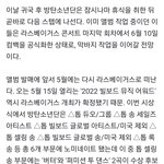 [군대] 애들 5월달에 또 라베간대