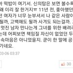 여기저기 <b>흔적</b> 남기고 다녔네.