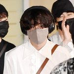 방탄 <b>입국</b>