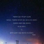 나의 하루